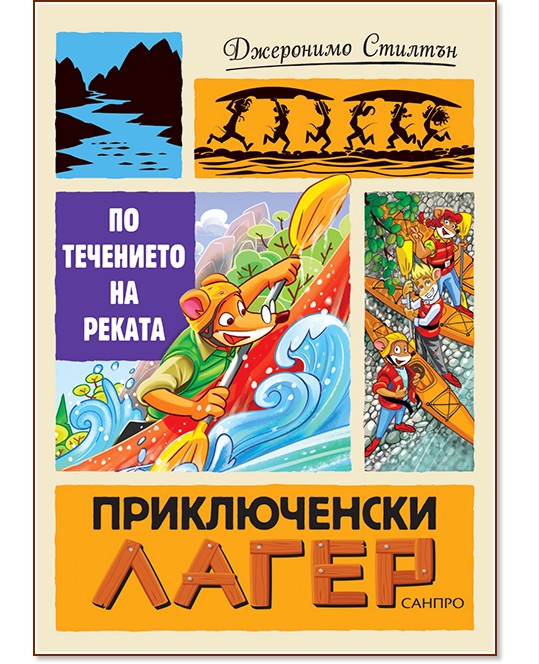 ������������ �����: �� ��������� �� ������ - ��������� ������� - ������ �����