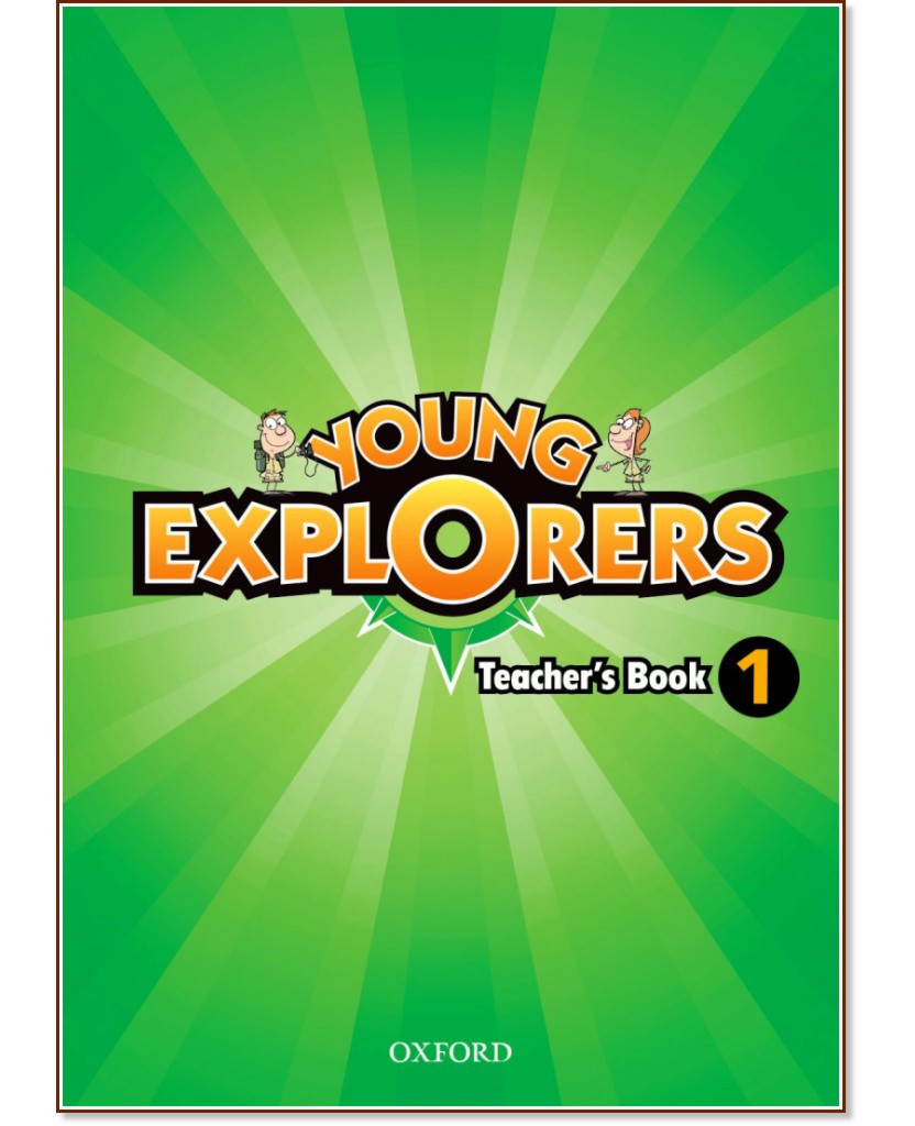 Young Explorers -  1:       - Nina Lauder, Paul Shipton, Suzanne Torres -   
