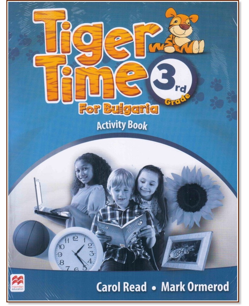 Tiger Time for Bulgaria:      3.  - Carol Read, Mark Ormerod -  