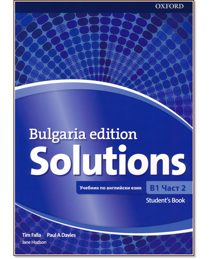 Solutions -  B1:      9.  -  2 : Bulgaria Edition - Tim Falla, Paul A. Davies, Jane Hudson - 