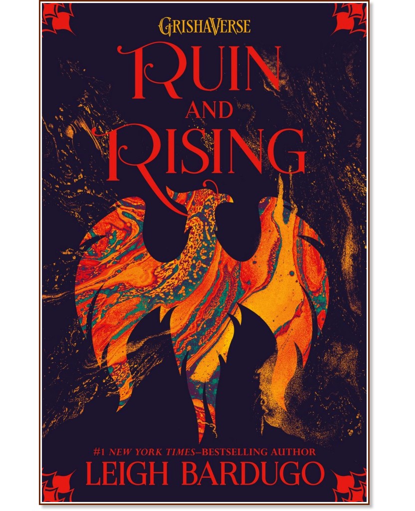 Shadow and bone - book 3: Ruin and Rising - Leigh Bardugo - 