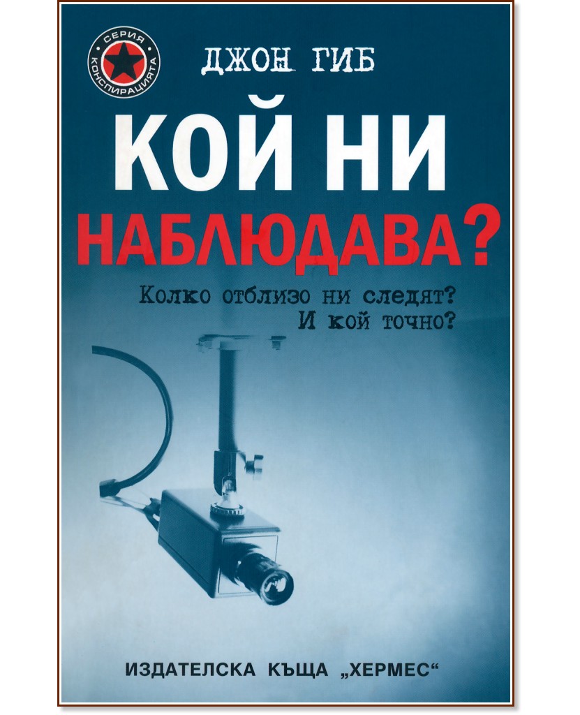   ?    ?   ? -   - 