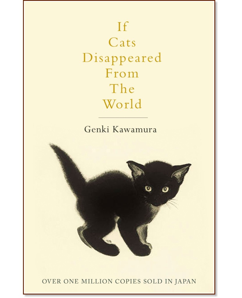 If Cats Disappeared from the World - Genki Kawamura - 