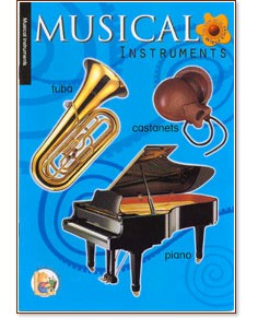 Musical Instruments -       - 