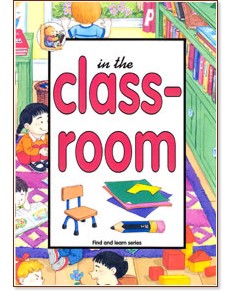 In the Classroom -       - 