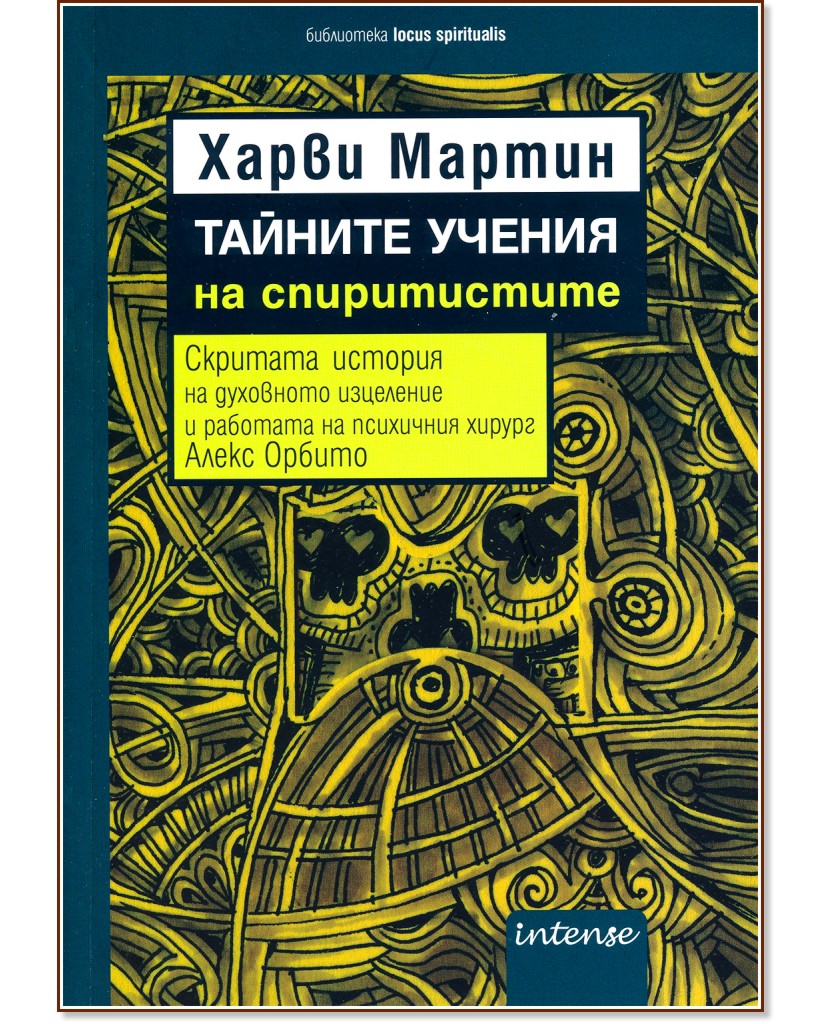 ������� ������ �� ������������ - ����� ������ - �����