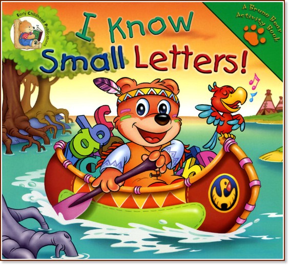 Bread and Butter: I Know Small Letters! - 