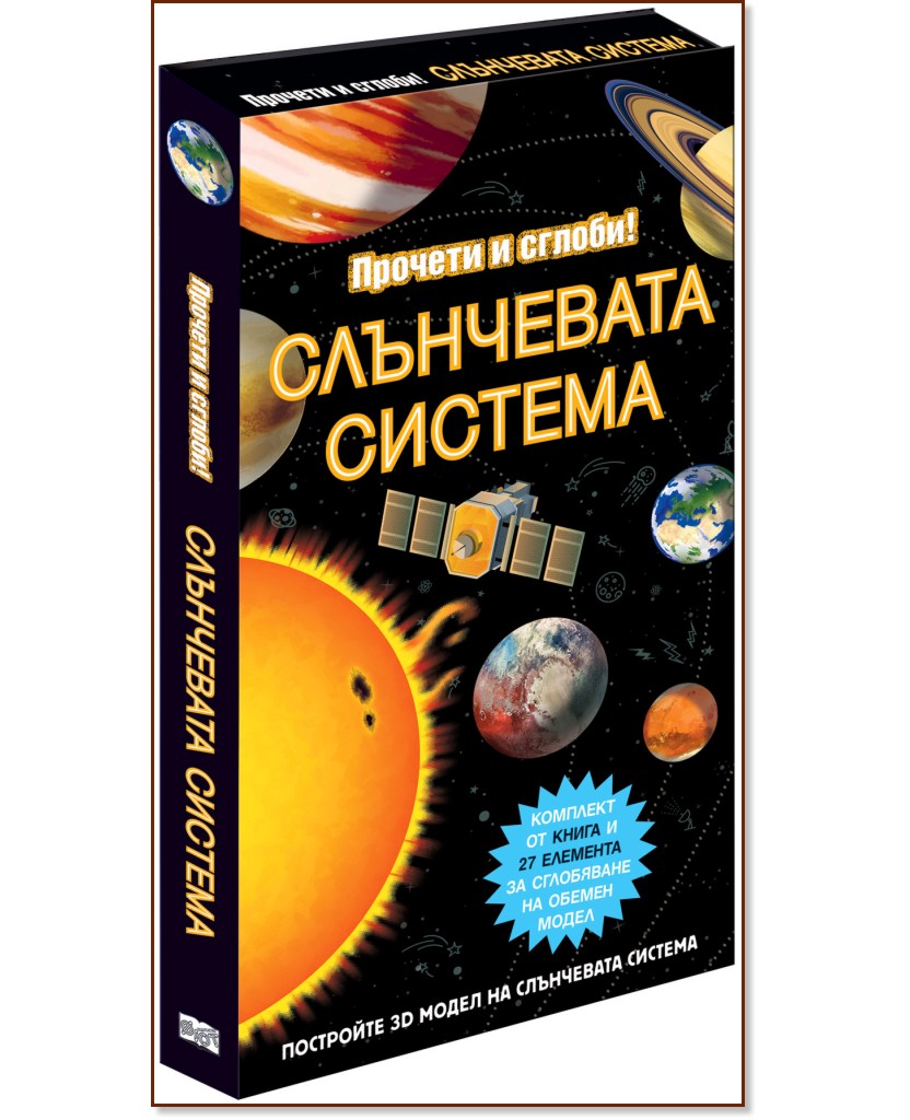 ������� � ������: ���������� ������� + ����� - ���� ������� - ������ �����