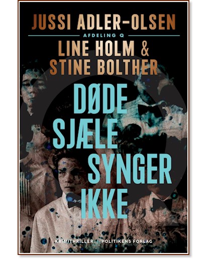Dode sjaele synger ikke (��������� �������) - ��� �����-�����, ���� ����, ����� ������ - �����