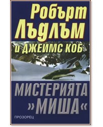  "" -  ,   - 