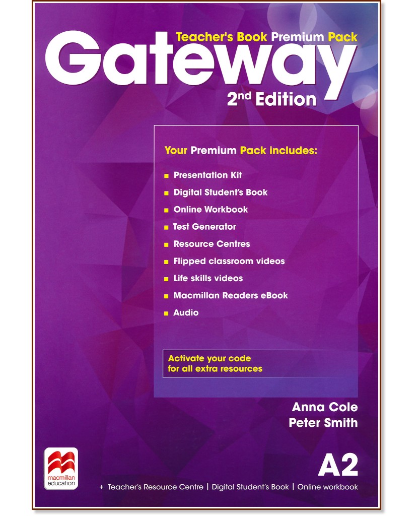 Gateway - Pre-Intermediate (А2): Книга за учителя по английски език + онлайн ресурси : Second Edition - Anna Cole, Peter Smith - книга за учителя