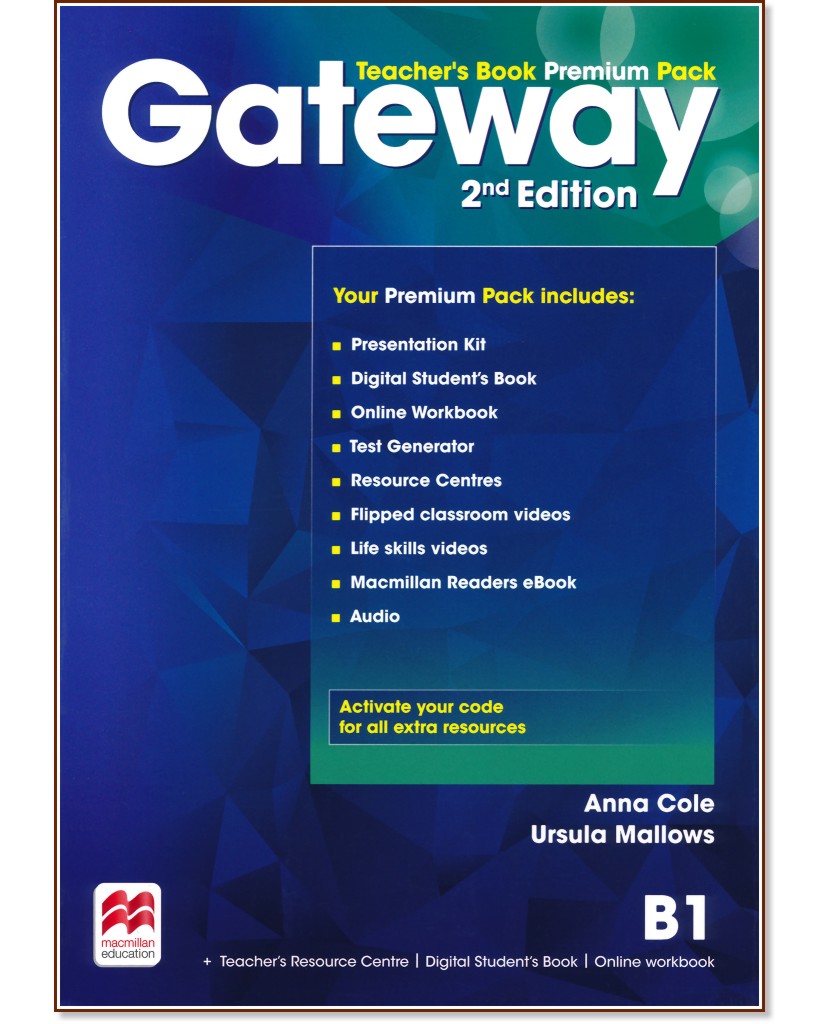 Gateway - Intermediate (B1):       +   : Second Edition - Anna Cole, Ursula Mallows -   