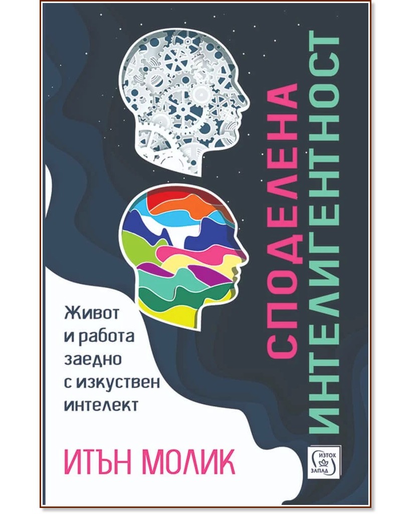 ��������� �������������� - ���� ����� - �����