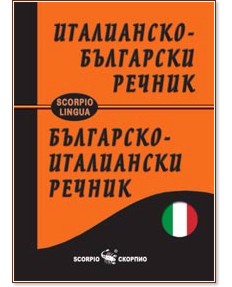 ������ ����������-��������� � ���������-���������� ������ - ���� ������� - ������