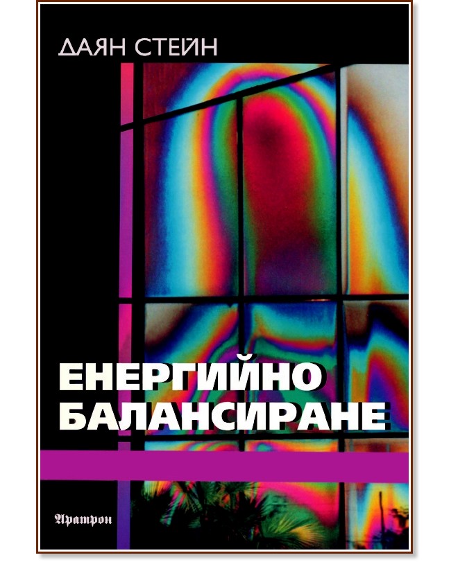 ��������� ����������� - ������ �� ���������� - ���� ����� - �����