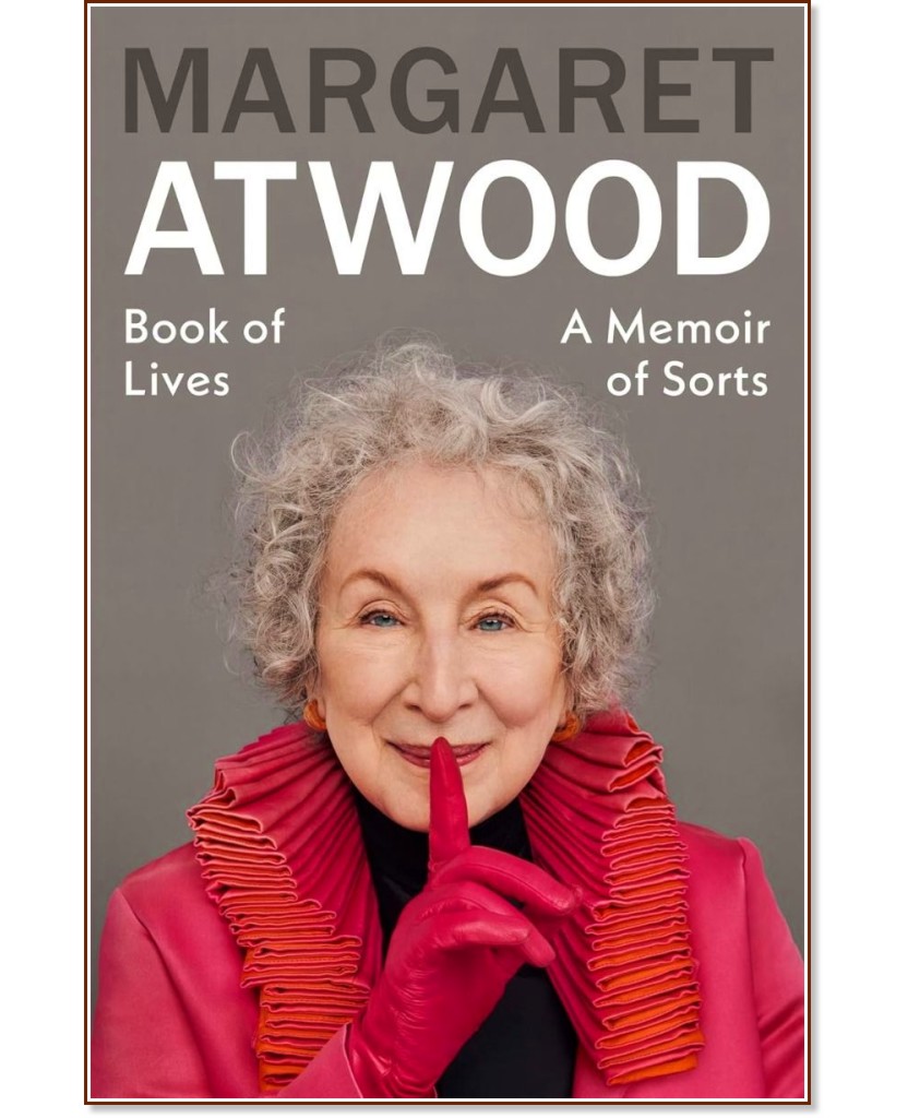 Book of Lives: A Memoir of Sorts (��������� �������) - �������� ����� - �����