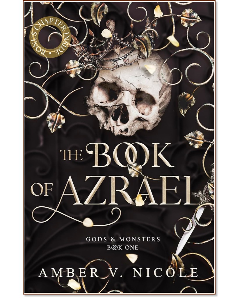 The Book of Azrael - Amber V. Nicole - 