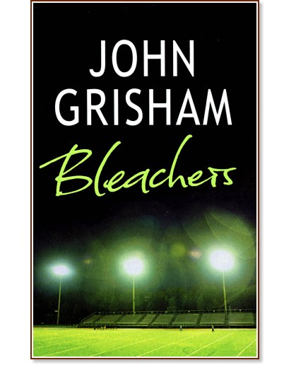 Bleachers - John Grisham - 