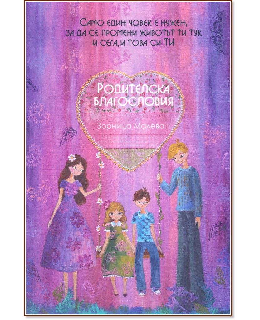 ���������� ����������� - ������� ������ - �����