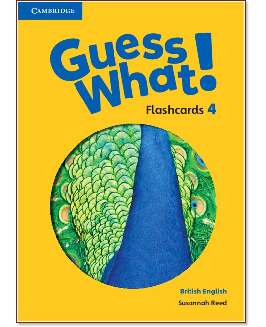Guess What! - ниво 4: Флашкарти по английски език - Susannah Reed - продукт