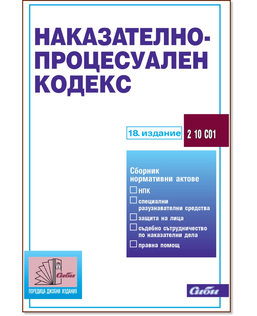 �����������-����������� ������ 2019 - �����