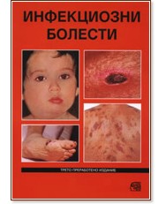 ����������� ������� - �����