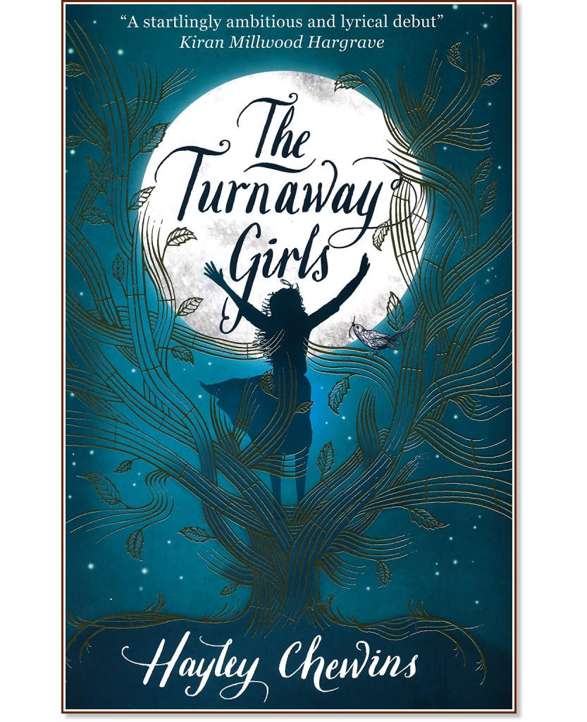 The Turnaway Girls - Hayley Chewins - 