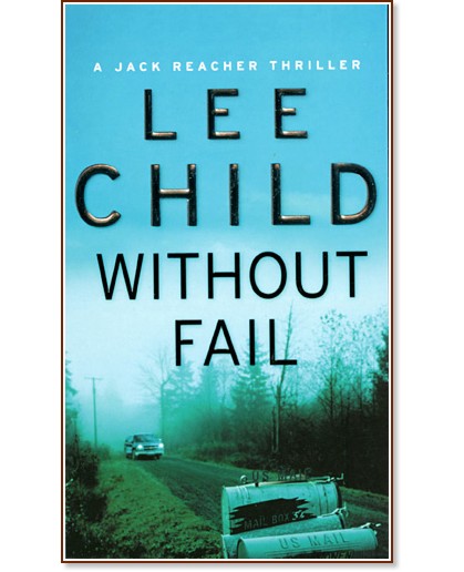 Without Fail - Lee Child - 