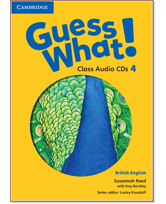 Guess What! -  4: 2 CD      - Susannah Reed, Kay Bentley - 