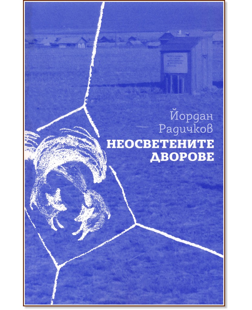 ������������ ������� - ������ �������� - �����