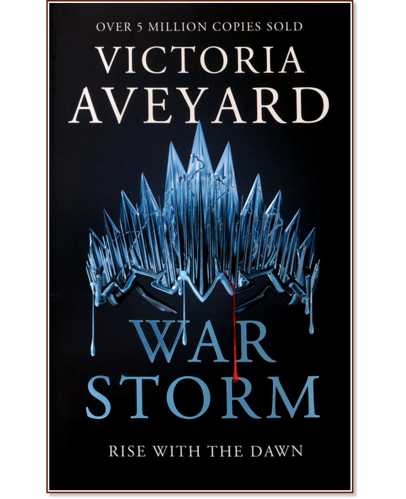 War Storm - Victoria Aveyard - 