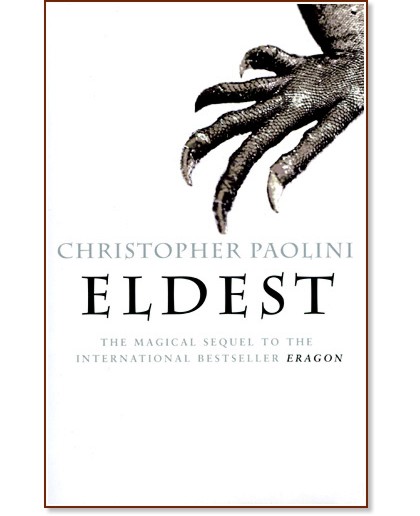 Eldest - Christopher Paolini - 