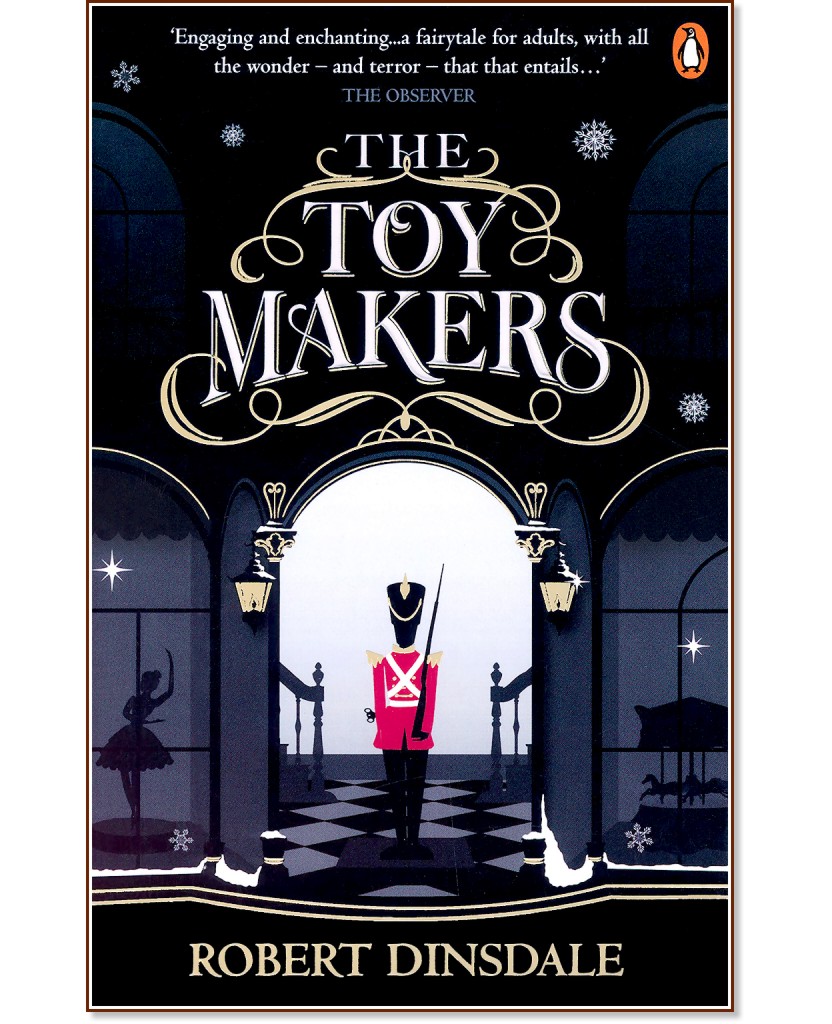 The Toy Makers - Robert Dinsdale - 