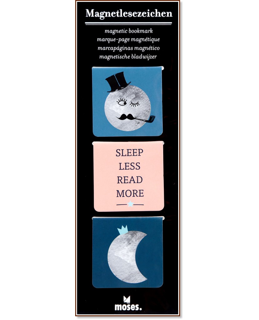 Магнитни разделители за книги - Sleep Less, Read More - Комплект от 3 броя - аксесоар