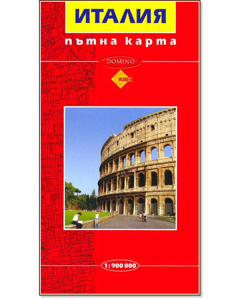 ����� ����� �� ������ - � 1:900 000 - �����