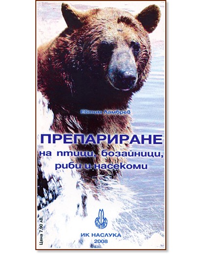 ����������� �� �����, ���������, ���� � �������� - ����� ������� - �����