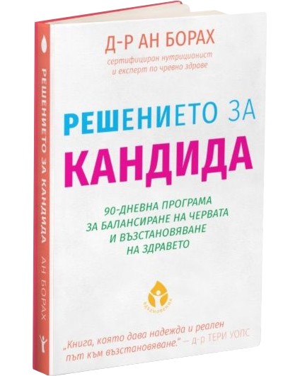 ��������� �� ������� - �-� �� ����� - �����