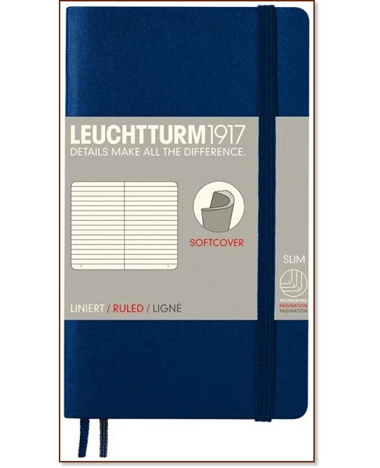     - Notebook Pocket -  6    - 