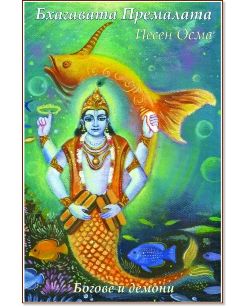 ��������� ��������� - ����� ����: ������ � ������ - �����