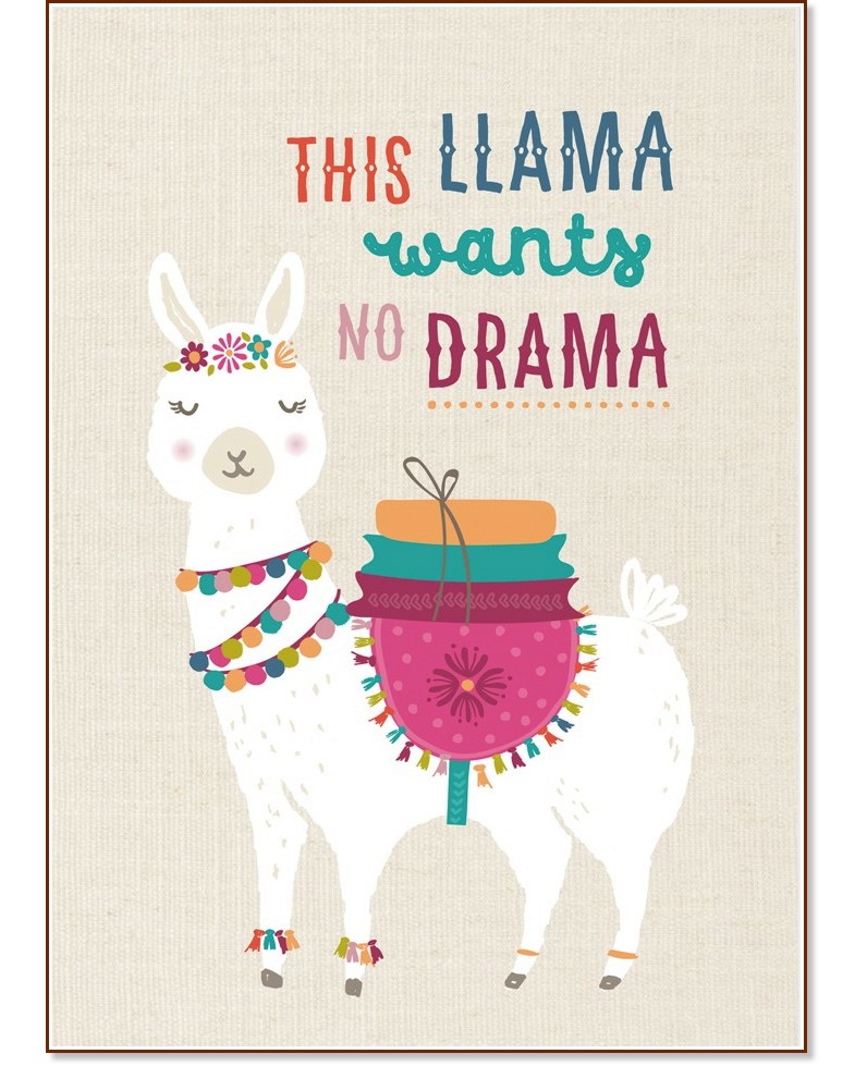 Тефтер Лама Тефтер Лама - A5, с бели листове - продукт