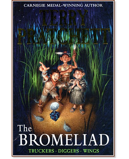 The Bromeliad - Terry Pratchett - 