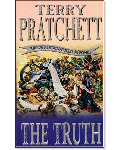 The Truth - Terry Pratchett - 