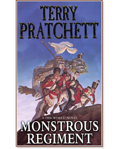 Monstrous Regiment - Terry Pratchett - 