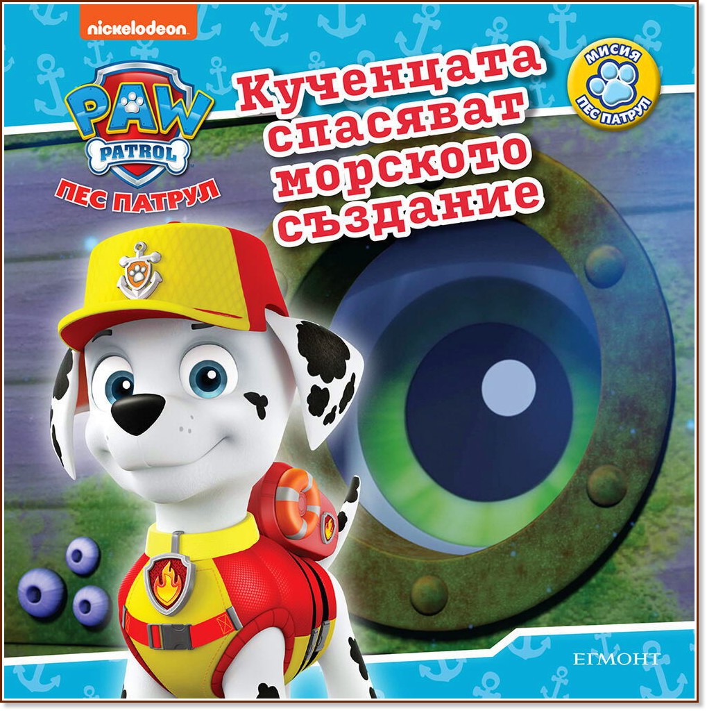 ��� ������: ��������� �������� �������� �������� - ������ �����