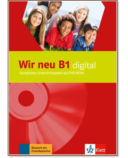 Wir Neu -  B1: DVD-ROM :      - 