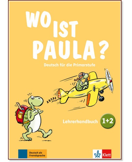 Wo ist Paula? -  1   2:    + CD  DVD -   