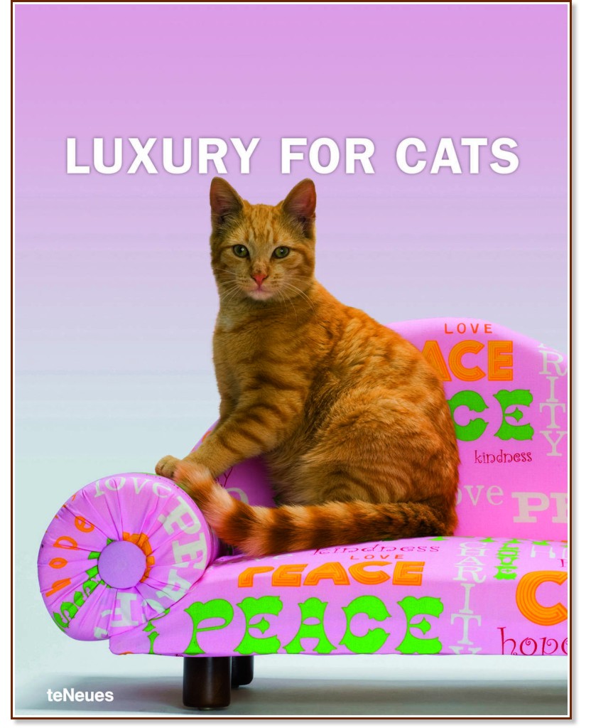 Luxury for Cats - Patrice Farameh - 