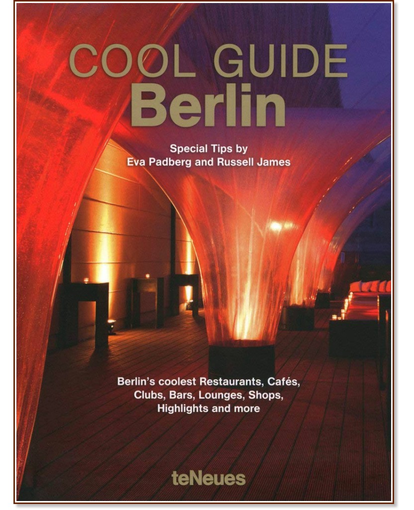 Cool Guide: Berlin - 