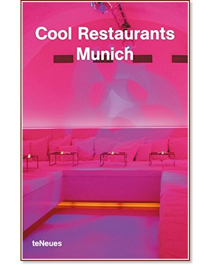 Cool Restaurants: Munich - Joachim Fischer - 