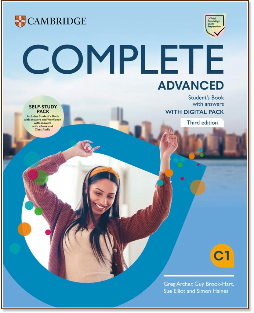 Complete Advanced - ���� C1: Self-study Pack : Third Edition - Greg Archer, Guy Brook-Hart, Sue Elliot, Simon Haines - �������